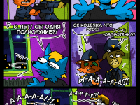 Превью выпуска №643