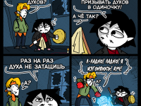 Превью выпуска №645