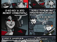 Превью выпуска №646