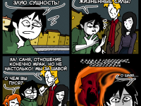Превью выпуска №655