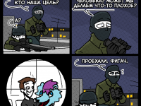 Превью выпуска №657
