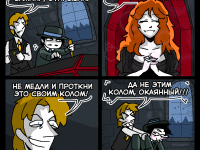 Превью выпуска №658