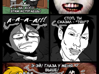 Превью выпуска №659