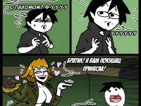 Превью выпуска №666