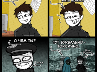 Превью выпуска №672