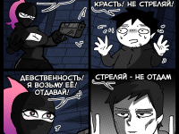 Превью выпуска №673