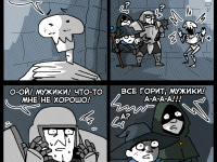 Превью выпуска №676