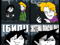 Превью выпуска №679