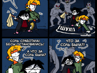 Превью выпуска №687