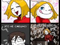 Превью выпуска №691