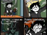 Превью выпуска №694