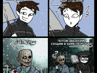 Превью выпуска №717