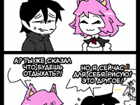Превью выпуска №772