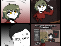 Превью выпуска №774