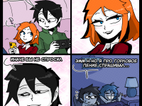 Превью выпуска №777