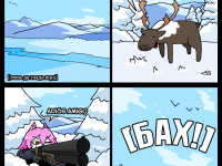 Превью выпуска №781