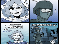 Превью выпуска №785