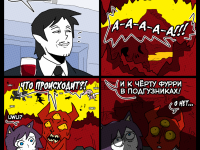 Превью выпуска №803