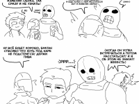 Превью выпуска №820