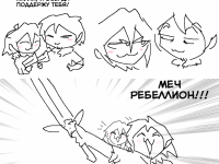 Превью выпуска №841