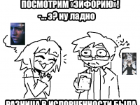 Превью выпуска №879