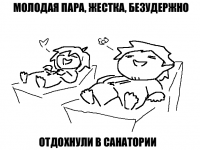 Превью выпуска №900