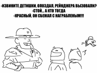 Превью выпуска №904