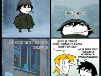 Превью выпуска №905