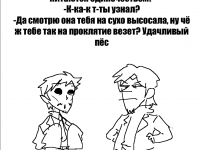 Превью выпуска №907