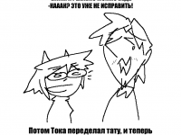 Превью выпуска №909