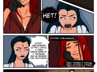 Превью выпуска №5