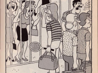 Превью выпуска №20