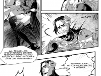 Превью выпуска №65