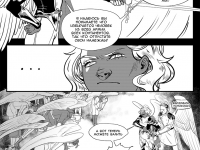 Превью выпуска №79