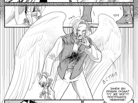 Превью выпуска №82