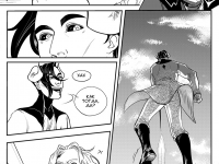 Превью выпуска №86