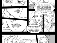 Превью выпуска №99