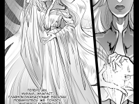 Превью выпуска №100