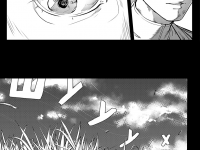 Превью выпуска №103