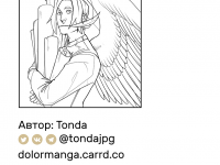 Превью выпуска №127