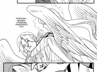 Превью выпуска №137