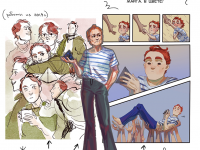 Превью выпуска №143