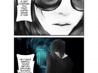 Превью выпуска №6