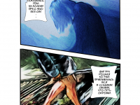 Превью выпуска №13