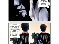 Превью выпуска №14