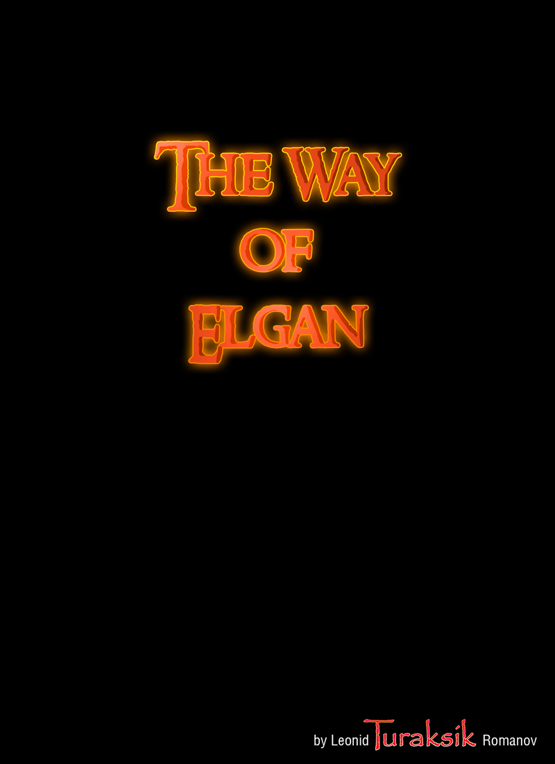 Комикс The Way of Elgan: выпуск №1