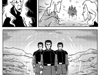 Превью выпуска №47