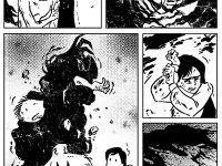 Превью выпуска №59