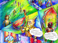 Превью выпуска №8