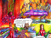 Превью выпуска №22